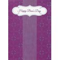 thumbnail image 1 of Designer Greetings Silver Foil Vertical Lines, Circular and Plus Patterns on Deep Purple 3D Pop Up Boss's Day Card, 1 of 2