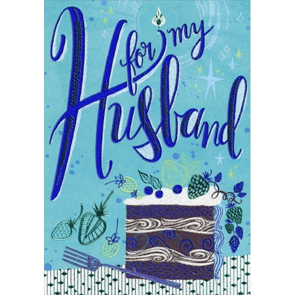 Designer Greetings Slice of Cake with White Frosting and Blue Foil Accents Husband Birthday Card