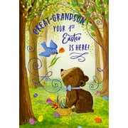 Designer Greetings Small Bear and Blue Bird Collecting Flowers in Basket 1st : First Easter Card for Great-Grandson