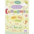 thumbnail image 1 of Designer Greetings Smile, Sing and Pray It's Your Very Special Day 1st / First Communion Congratulations Card, 1 of 2