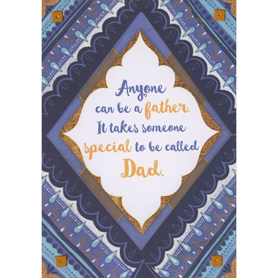 Designer Greetings Someone Special to be Called Dad 3D Die Cut Diamond Banner, Brown Ribbon, Blue Borders Hand Decorated Father's Day Card from Son and Daughter-in-Law