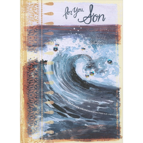 Designer Greetings Sparkling Cresting Wave and Silver Sequins in Light Brown Frame Hand Decorated Father's Day Card for Son