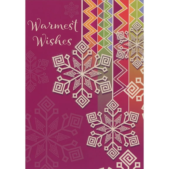 Designer Greetings Sparkling Geometric Patterned Snowflakes and Zig Zag Patterns on Magenta African American Christmas Card