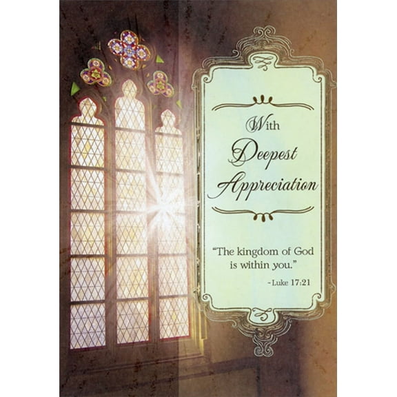 Designer Greetings Sunlight Through Stained Glass Window Clergy Appreciation Day Card