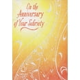 thumbnail image 1 of Designer Greetings Swirling Glitter Lines on Orange and Yellow Sobriety Anniversary Congratulations Card, 1 of 2