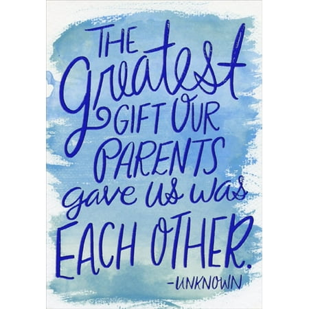 Designer Greetings The Greatest Gift Quote Birthday Card for Brother