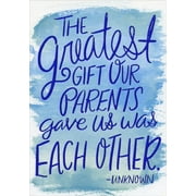 Designer Greetings The Greatest Gift Quote Birthday Card for Brother