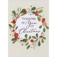 thumbnail image 1 of Designer Greetings Thinking of You Wreath of Holly Berries and Green Leaves Box of 15 Christmas Cards, 1 of 2