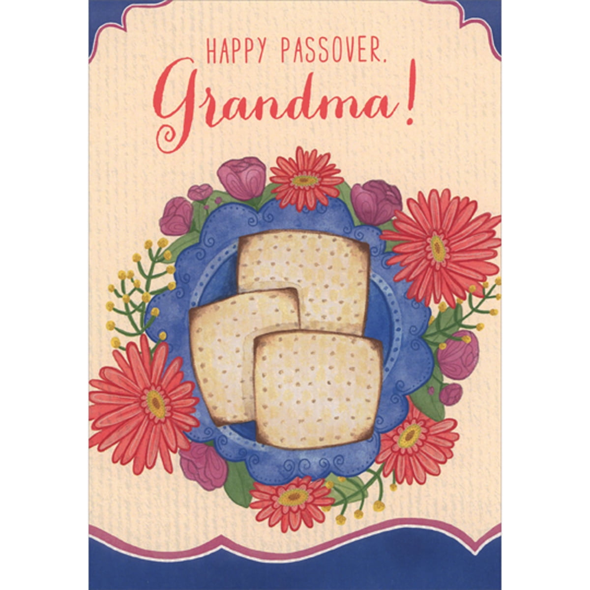 Designer Greetings Baby's 1st Passover Card - Cute Seder Plate Design, Gold Foil, Embossed, 5.25x7.5 Inches