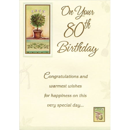 Designer Greetings Tree and Pear in Gold Foil Frames Age 80 / 80th Birthday Card
