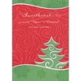 thumbnail image 1 of Designer Greetings Tree with Glitter Border and Swirls on Dark Red Swirling Background Christmas Card for Sweetheart, 1 of 2