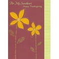 thumbnail image 1 of Designer Greetings Two Large Yellow Flowers on Dark Red Thanksgiving Card for Sweetheart, 1 of 2