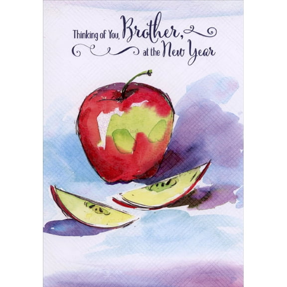 Designer Greetings Watercolor Red Apple and Slices Rosh Hashanah / Jewish New Year Card for Brother