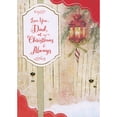 thumbnail image 1 of Designer Greetings White and Gold Trimmed 3D Banner Over Gold Ribbon and Lantern with Gold String Bow Hand Decorated Christmas Card for Dad, 1 of 2