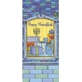 thumbnail image 1 of Designer Greetings Window and Colorful Bricks Package of 8 Hanukkah Money / Gift Card Holders, 1 of 3