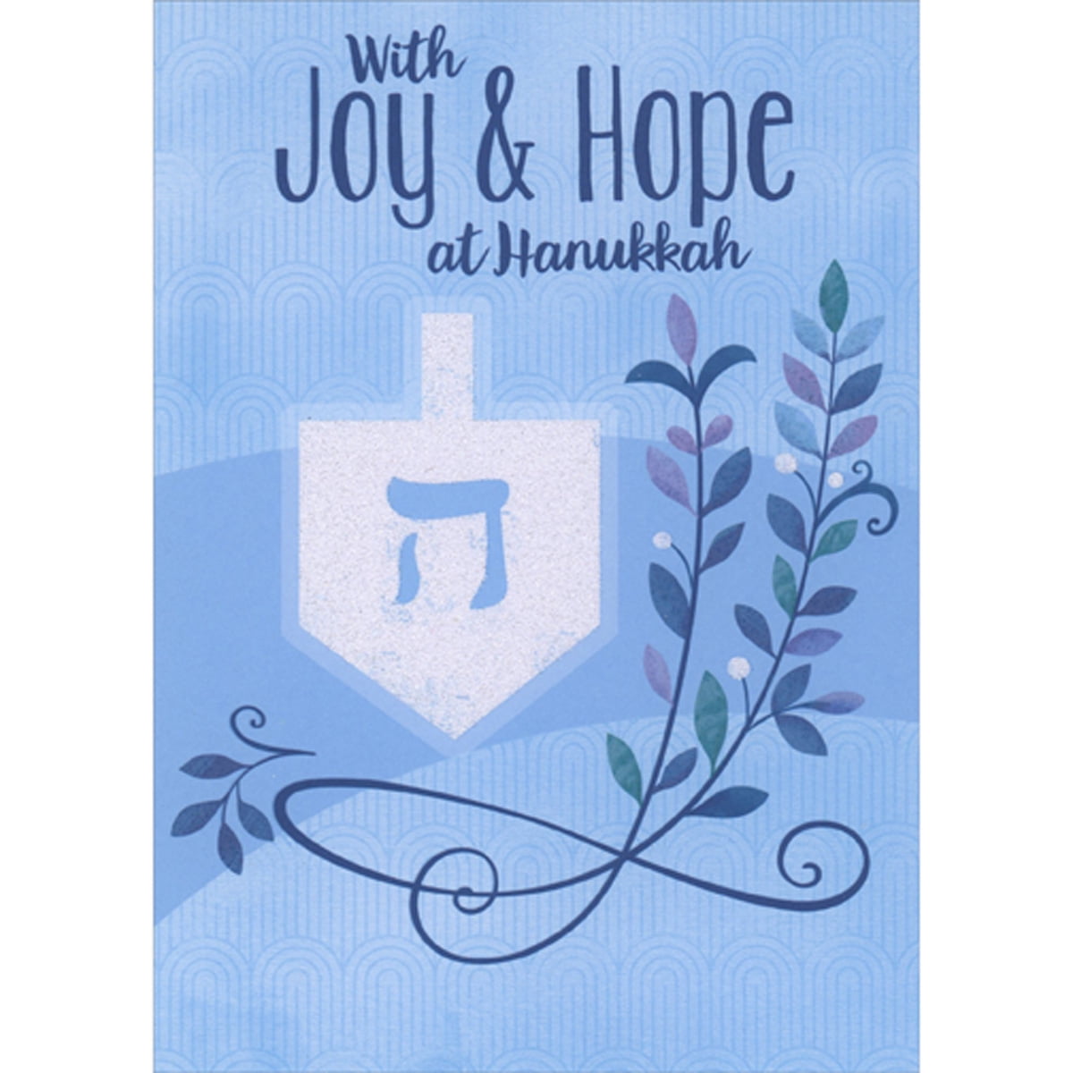Designer Greetings With Joy and Hope: Sparkling Glitter Dreidel and Blue and Purple Vines on Light Blue Package of 8 Deluxe Hanukkah Cards