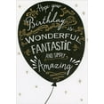 thumbnail image 1 of Designer Greetings Wonderful, Fantastic, Amazing Black Balloon on White Birthday Card for Brother, 1 of 2