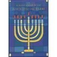 thumbnail image 1 of Designer Greetings Yellow Menorah with Orange Flames on Blue and Purple Blocks Hanukkah Card for Rabbi, 1 of 2