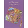 thumbnail image 1 of Designer Greetings You Are Truly Amazing: Grad Cap Decorated with Sun and Flowers High School Graduation Card for Girl / Young Woman, 1 of 2