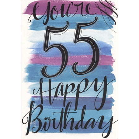Designer Greetings You're 55 Blue and Purple Brush Strokes Age 55 / 55th Birthday Card