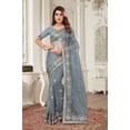 thumbnail image 1 of Designer Light Grey Resham Zari Embroidery Net Saree, 1 of 5