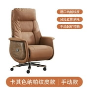 Designer Recliner Office Chair Swivel Lounge Floor Study Barber Office Chairs Bedroom Accent Chaise Coiffeuse Nordic Furniture