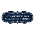 thumbnail image 1 of Designer Spanish No alcohol mas alla de este punto Sign (Navy Blue / White) - Small, 1 of 4