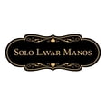 thumbnail image 1 of Designer Spanish Solo Lavar Manos Sign (Black Gold) - Medium, 1 of 4