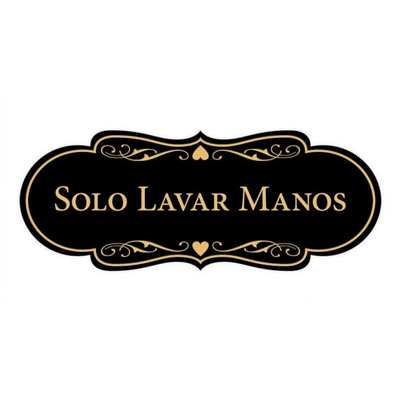 Designer Spanish Solo Lavar Manos Sign (Black Gold) - Medium