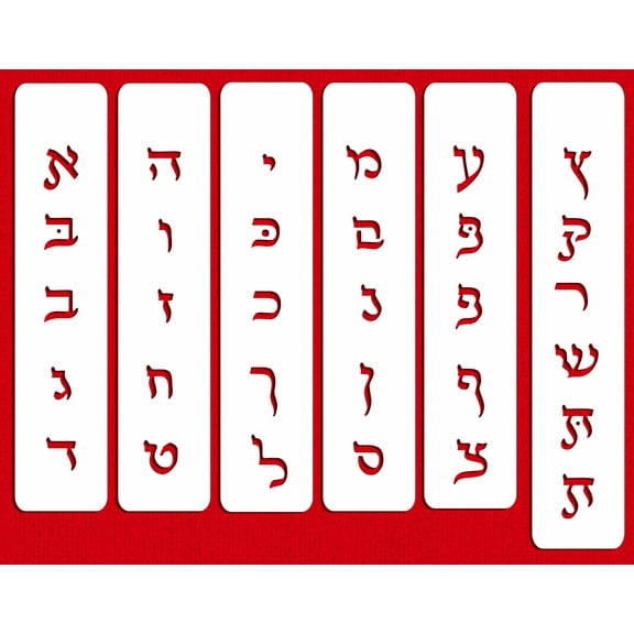 Designer Stencils C758 Large Hebrew Letter Cake Stencil Set, Beige/semi-transparent