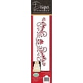 thumbnail image 1 of Designer Stencils Fleur De Lis Cake Stencil, Beige/Semi-Transparent, 1 of 9