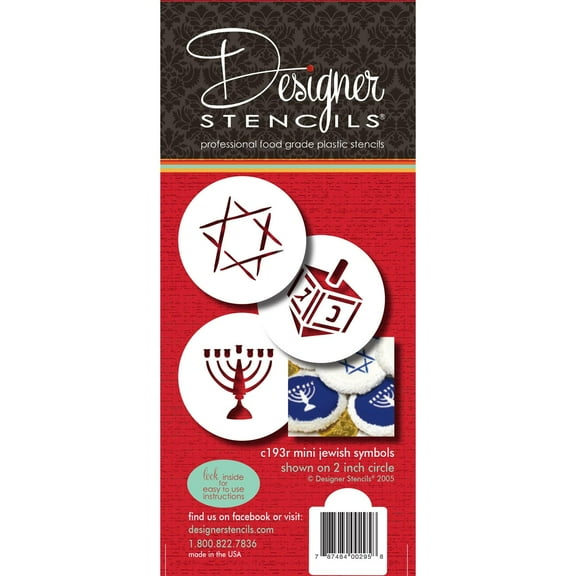 Designer Stencils Jewish Symbols Cookie and Cupcake Stencils, Small, (Dreidel, Star of David, Menorah), Beige/semi-transparent