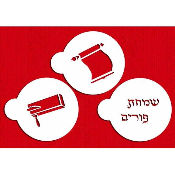 Designer Stencils Three Purim Symbols Cookie Stencils, Meglliah - Happy Purim (Hebrew) - Gragger, Beige/semi-transparent