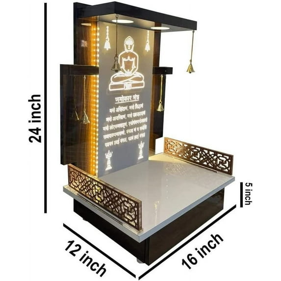 Designer Wooden Teme For Home |Pooja Mandir | Wall Hanging & Table Top Home Mandir with Lights Color/Puja Chowki | Devghar | Pooja Mandap