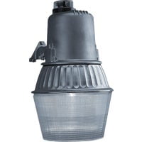 Aluminum Dusk to Dawn Metal Halide Security Light