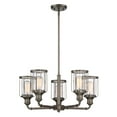 thumbnail image 1 of Designers Fountain Anson Satin Copper Bronze 5 Light Chandelier, 91385-SCB, 1 of 2