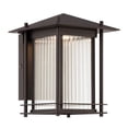 thumbnail image 1 of Designers Fountain Hadley Burnished Bronze 9in LED Wall Lantern, LED32531-BNB, 1 of 6