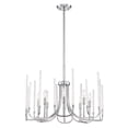 thumbnail image 1 of Designers Fountain Laretto Chrome 8 Light Chandelier, 91788-CH, 1 of 3