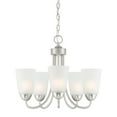 thumbnail image 1 of Designers Fountain Malone 5 Light Brushed Nickel Chandelier, D267M-5CH-BN, 1 of 4