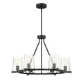 thumbnail image 1 of Designers Fountain Matteson Matte Black 6 Chandelier, 95886-MB, 1 of 1