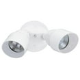 thumbnail image 1 of Designers Fountain Quartz Halogen 10' QH Security Light, White - Q102H-06, 1 of 1