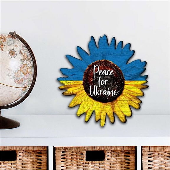 Designocracy 8187125M 12 x 9 in. Piece for Ukraine Sunflower Holiday Outdoor Decor Large Ornaments