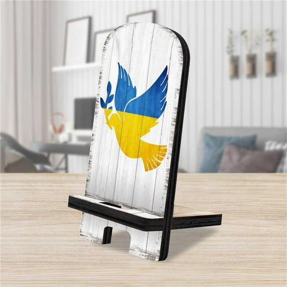 Designocracy 892071 6 x 3 x 3 in. Support Ukraine Cell Phone Stand International Decor with Wood Mobile Holder Organizer