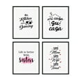 thumbnail image 1 of Designs ByLITA Family & Home Bundle 8 x 10" Wall Art UNFRAMED Print (4 Pack), 1 of 3