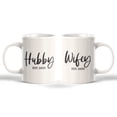 thumbnail image 1 of Designs ByLITA Hubby Wifey Est. 2020 2-Pack 11oz Plastic Coffee Mug, 1 of 3