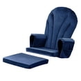 thumbnail image 1 of Lovote 5pcs Velvet Glider Rocking Chair Replacement Cushion Set Soft Non-Slip w Pockets, 1 of 6