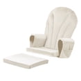 thumbnail image 1 of Lovote 5pcs Velvet Glider Rocking Chair Replacement Cushion Set Soft Non-Slip w Pockets, 1 of 6