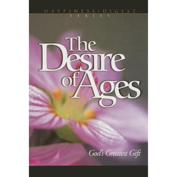 Pre-Owned Desire of Ages (Hardcover) by Ellen G White