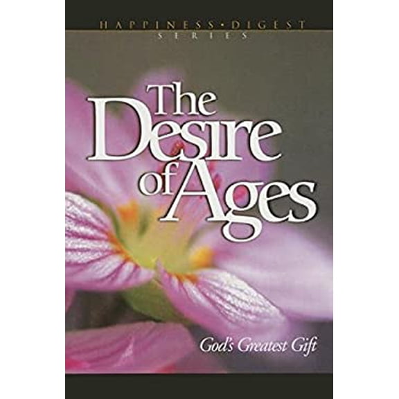Pre-Owned Desire of Ages (Hardcover) by Ellen G White