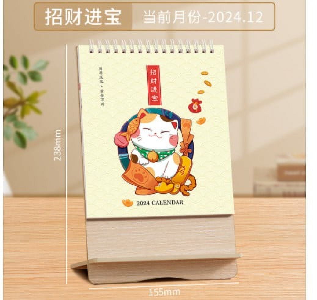 Desk Calendar 2024 Standing Flip Desktop Calendar Portable Calendar for